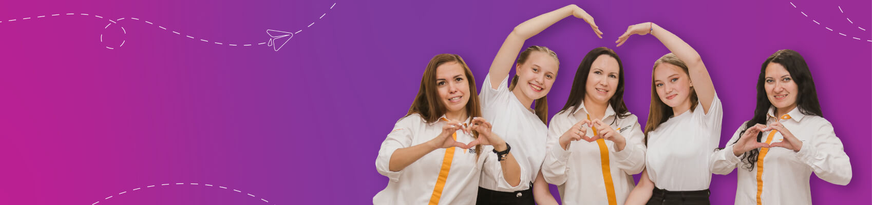 Фото принять участие в конкурсе